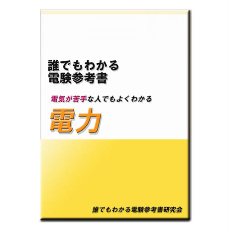 56dfd13e3cd48260be00090e