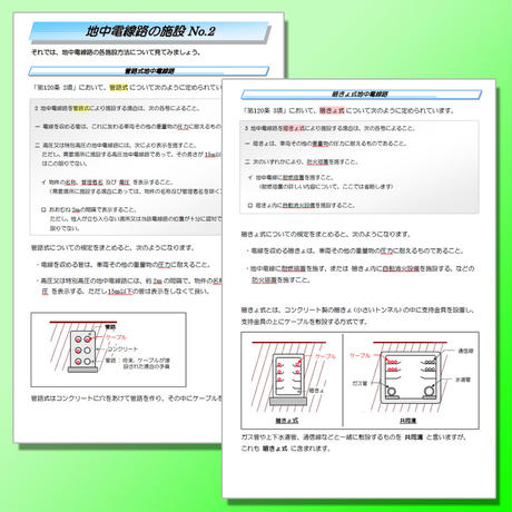 57dcf62841f8e8220d008122
