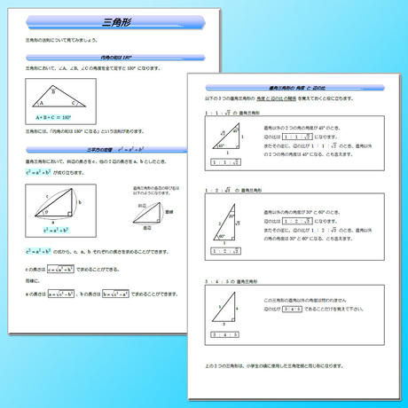 59a0ea67f22a5b6ad7006a31