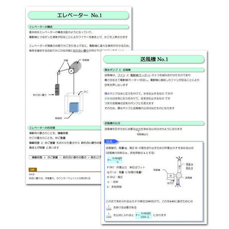 55a78777ef33771311006af8