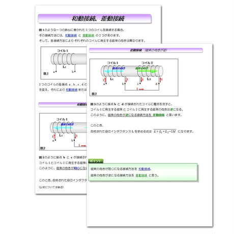 54c43e7986b188d4b9000ded
