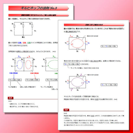 54c43e7986b188d4b9000ded