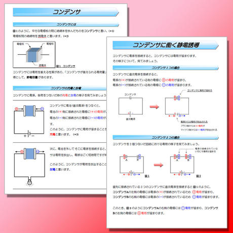 54c43e7986b188d4b9000ded