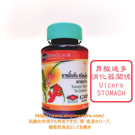 54e20be43cd482ba7a000563