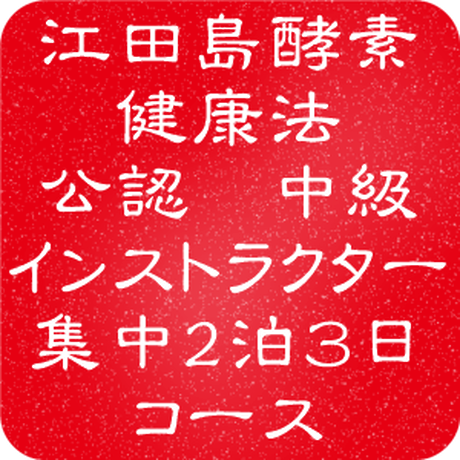 54bdb3e8391bb3d956000053