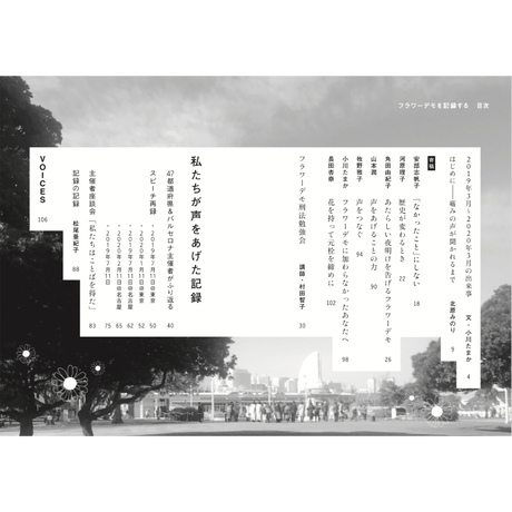 5e8eb876e20b0457401ff3b7