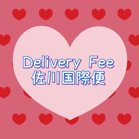 59b6a706428f2d76b6000741