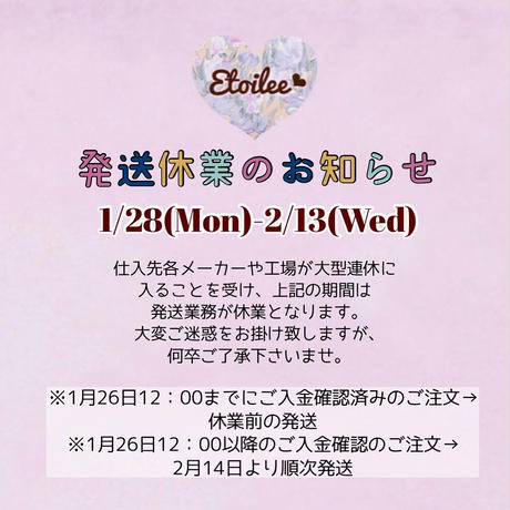 5c4321eec49cf340abe11287