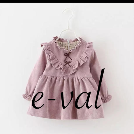 5bebe88d5f78662c73000199
