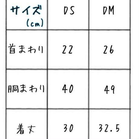 59c08d643210d57cc20000ca