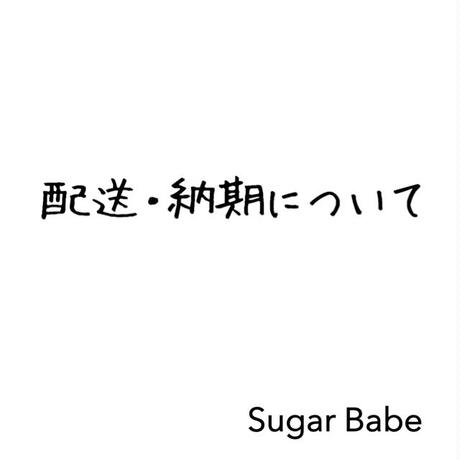 59bb8fb3c8f22c6d7d000343