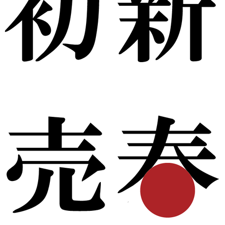 5c2d9c742a28623b722c67f9
