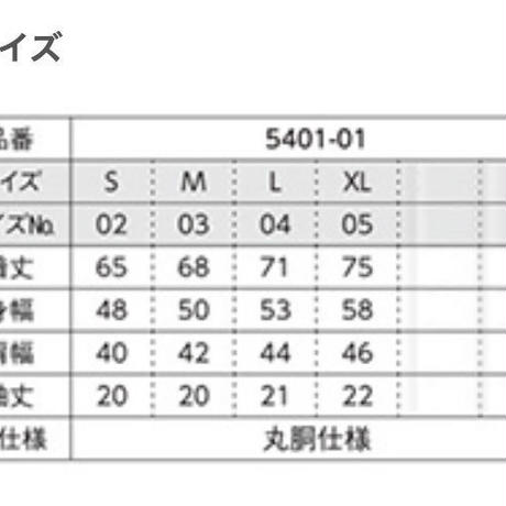 5d67884000631f5a99cc6167