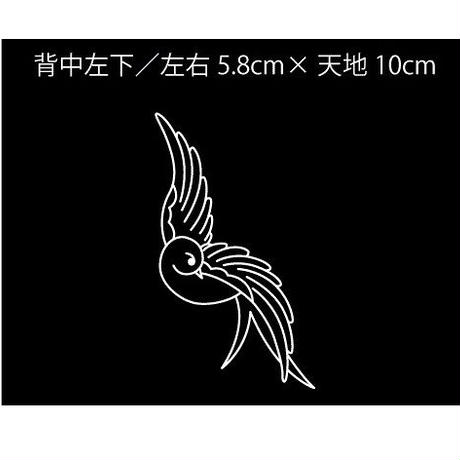 5b7f9f1250bbc34d36004b84