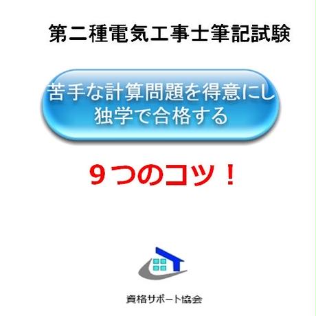 54d0dcbd3cd482305f00255a