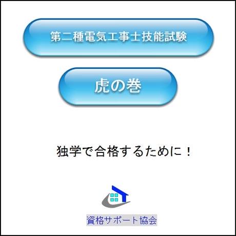 544d2e3e552f2f361500020c