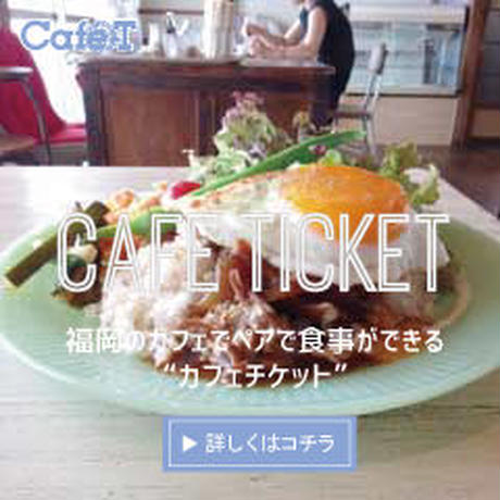 503f309d56ea70d60e00008e