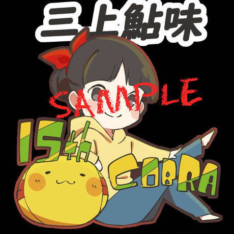 5c5d242c68702407e2e80e18