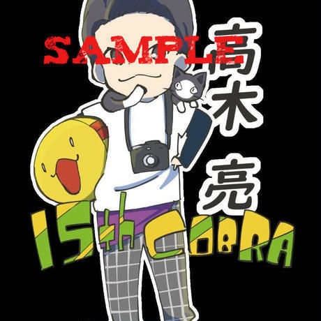 5c5d24573b63652e69c25468
