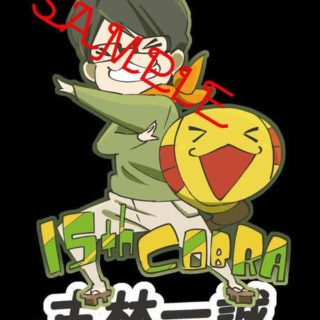 5c5d23ef687024110de7f7c2