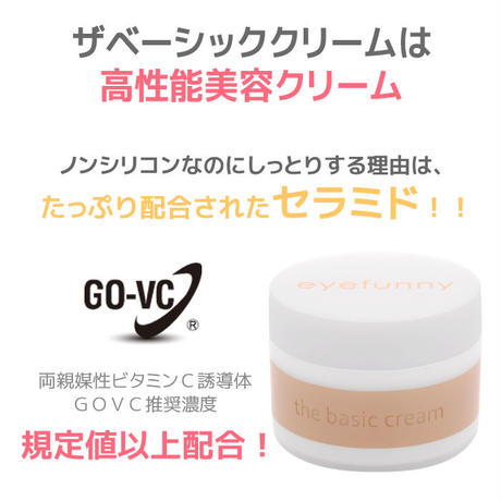 57ce5ec841f8e88d3300006e