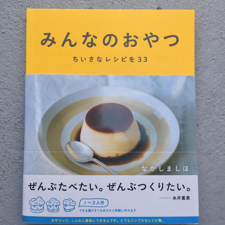 5940d4edb1b61911960004a9