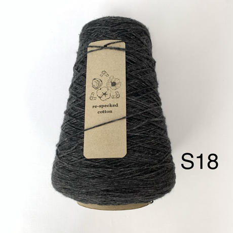 597301f23210d54a2500688f
