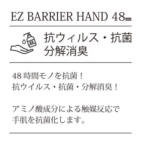5f24e045791d02533eaba9b5