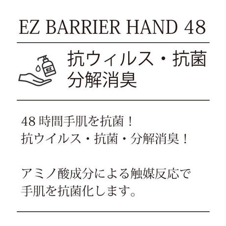 5f24d617d7e1d85e4801c474