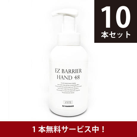 5efab305ea3c9d7c04f7a991