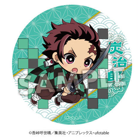 5e3cc540cf327f29c9da997b