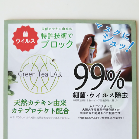 5ec23690bd21780a668ed696