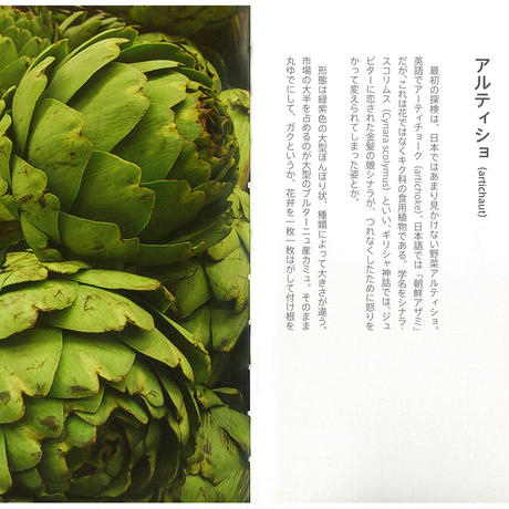 5a586eea3210d571820022ed