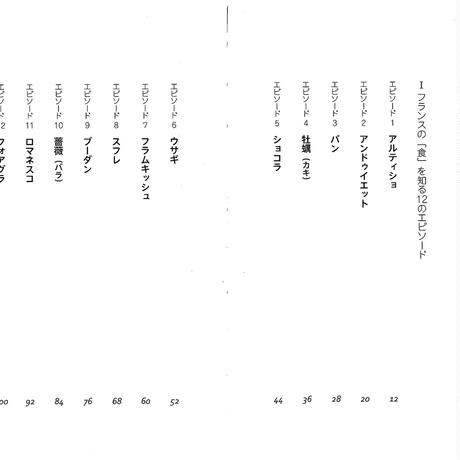 5a586eea3210d571820022ed