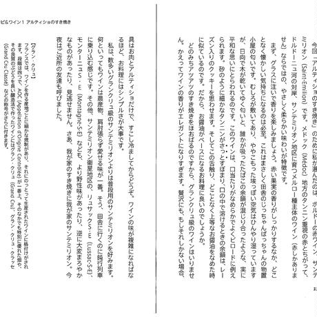 5a586eea3210d571820022ed