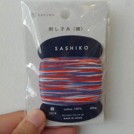 5eb36ce972b911025f571a1b