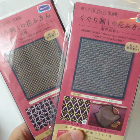 5eb36ff855fa032afc3e3cd4