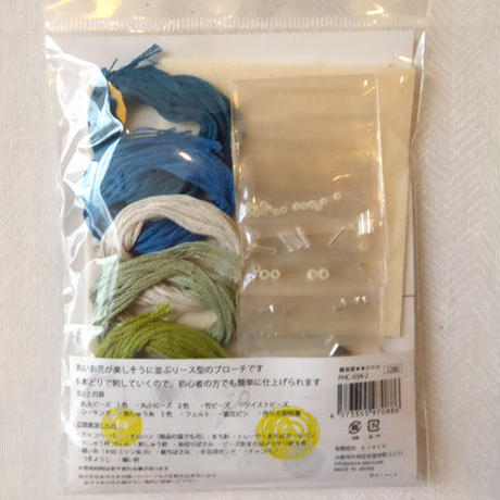 59d700f6b1b619283b0032ee