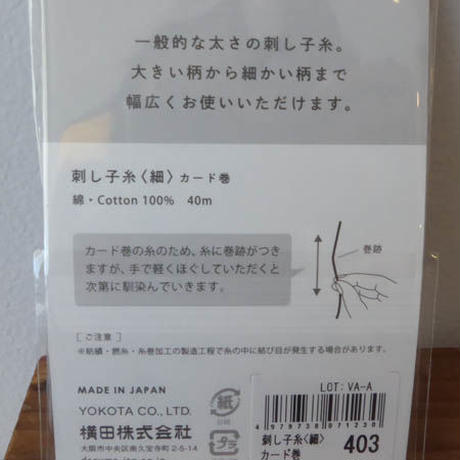 5eb36ce972b911025f571a1b