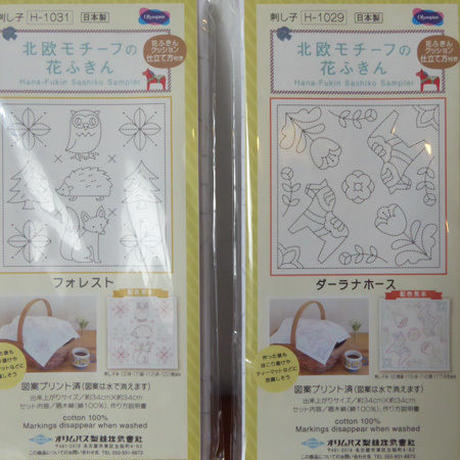 59c89a07b1b619427800128a
