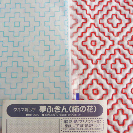 58d4850f1a704bf1d3000204