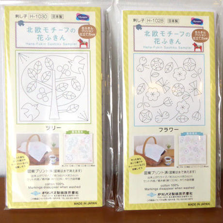 59c89a07b1b619427800128a