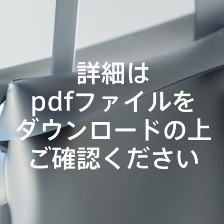 5ec2106bbd21780a668ec7ab