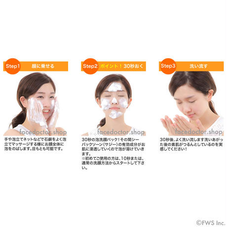 58c258441f4375caf4000dfa