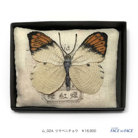 5c36f20fc3976c0383ec9e50
