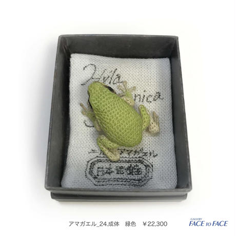 5c5c9867aee1bb60ecd82b2a