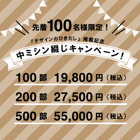 5ed496ba72b91116ae64d8d6