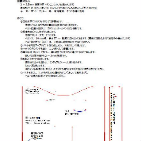 5cd107c8686ee234679b5ae7