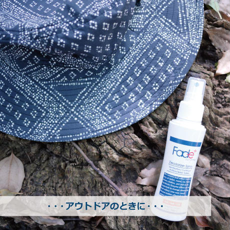 5e45056794cf7b706072637b