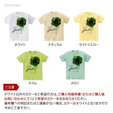 57a0559c99c3cd3593001cf7
